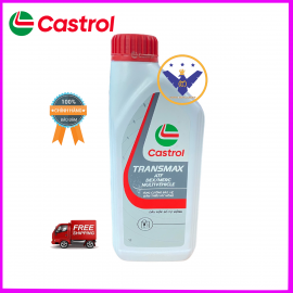 Dầu hộp số tự động Castrol Transmax ATF DEX/MERC Multivehicle- 1Lít